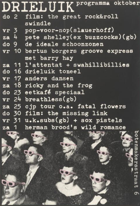 1986 1018 Rickey The Frog Zaandam